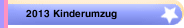 2013 Kinderumzug